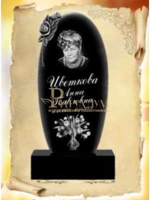 Памятник из гранита 75 — ritualum.ru